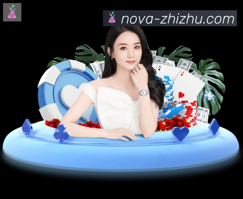 App 展示图
